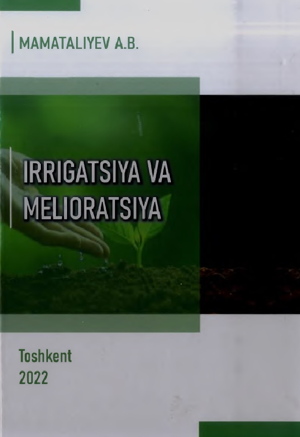 Irrigatsiya va melioratsiya