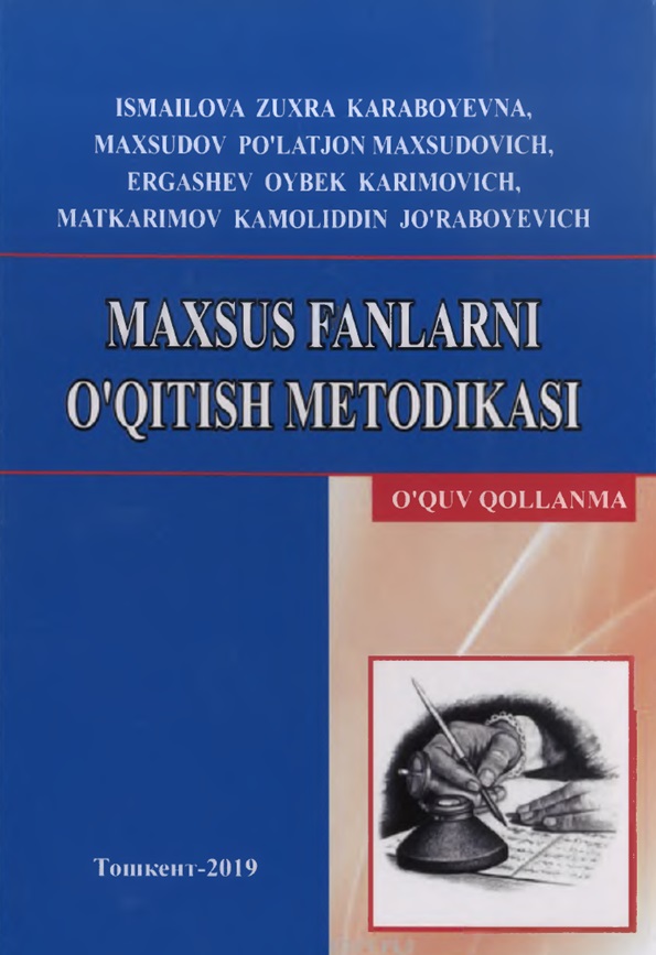 Maxsus fanlarni o`qitish metodikasi