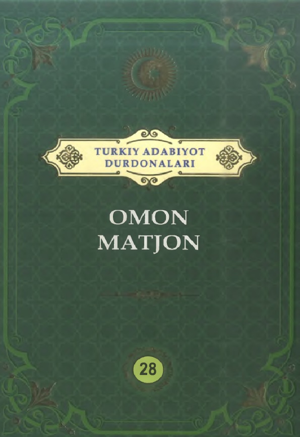 Omon Matjon