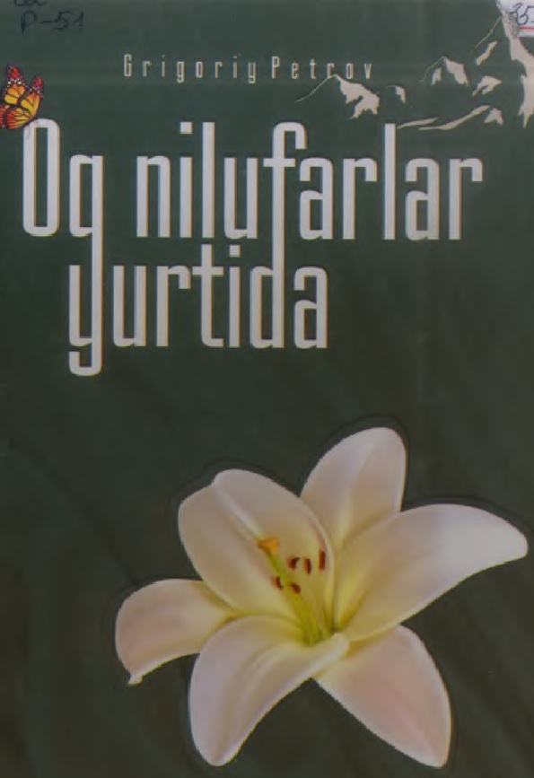 Oq nilufarlar yurtida