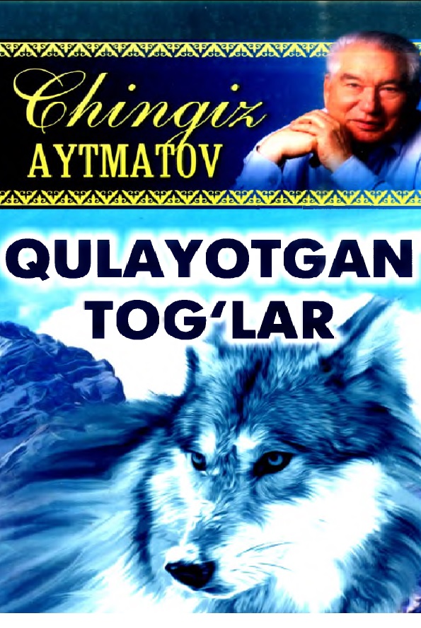 Qulayotgan tog'lar