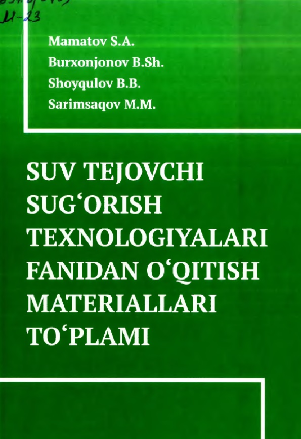 Suv tejovchi sug'orish texnologiyalari