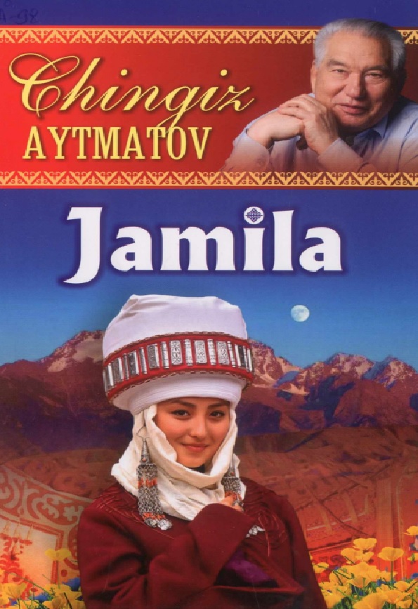 Jamila