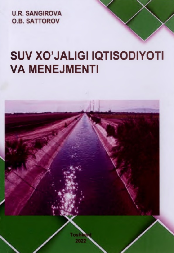 Suv xo’jaligi iqtisodiyoti va menejmenti