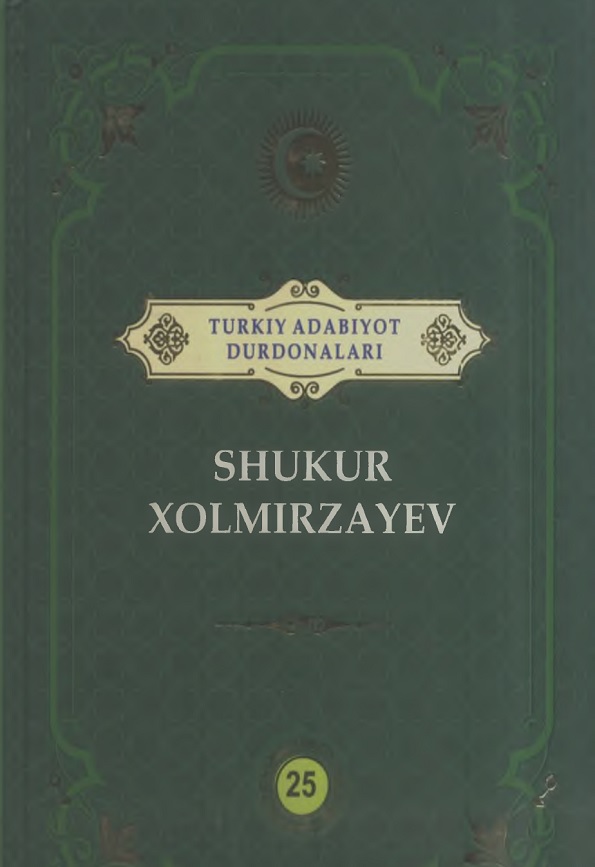 Shukur Xolmirzayev