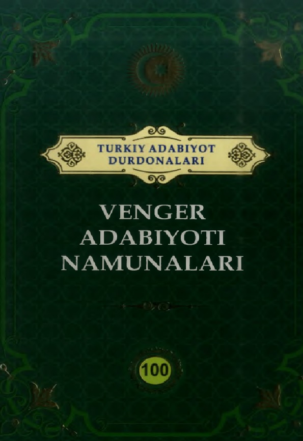 Venger adabiyoti namunalari