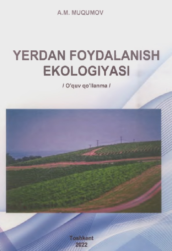 Yerdan foydalanish ekologiyasi