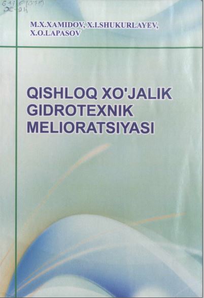 Qishloq xo'jalik gidrotexnik melioratsiyasi