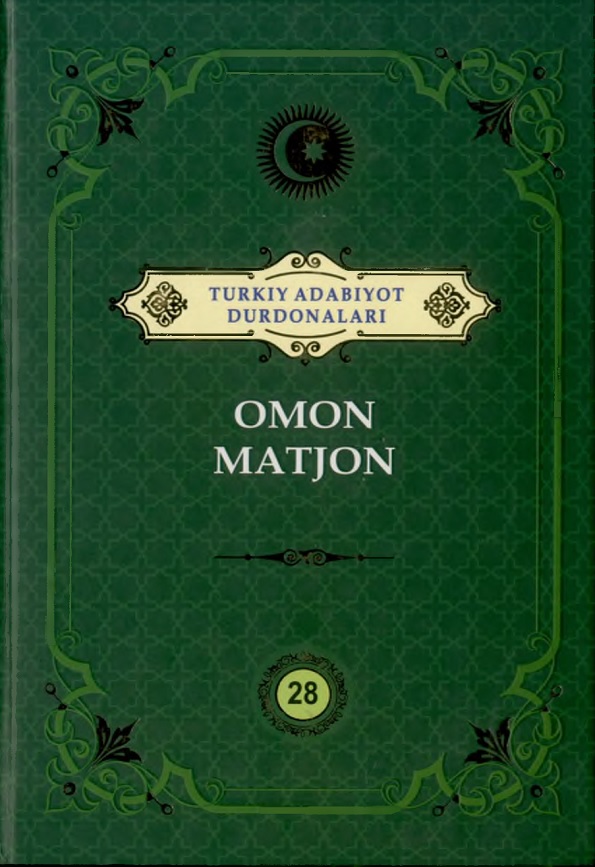 Omon Matjon