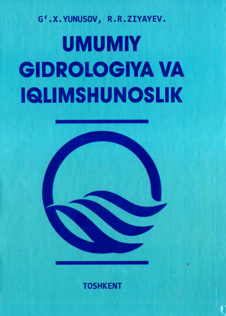 Umumiy gidrologiya va iqlimshunoslik