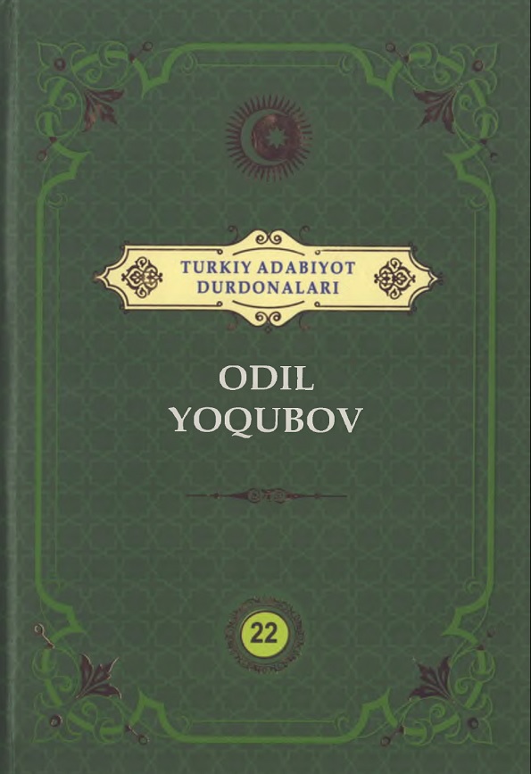 Odil Yoqubov