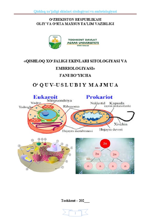 Qishloq xo‘jaligi ekinlari sitologiyasi va embriologiyasi