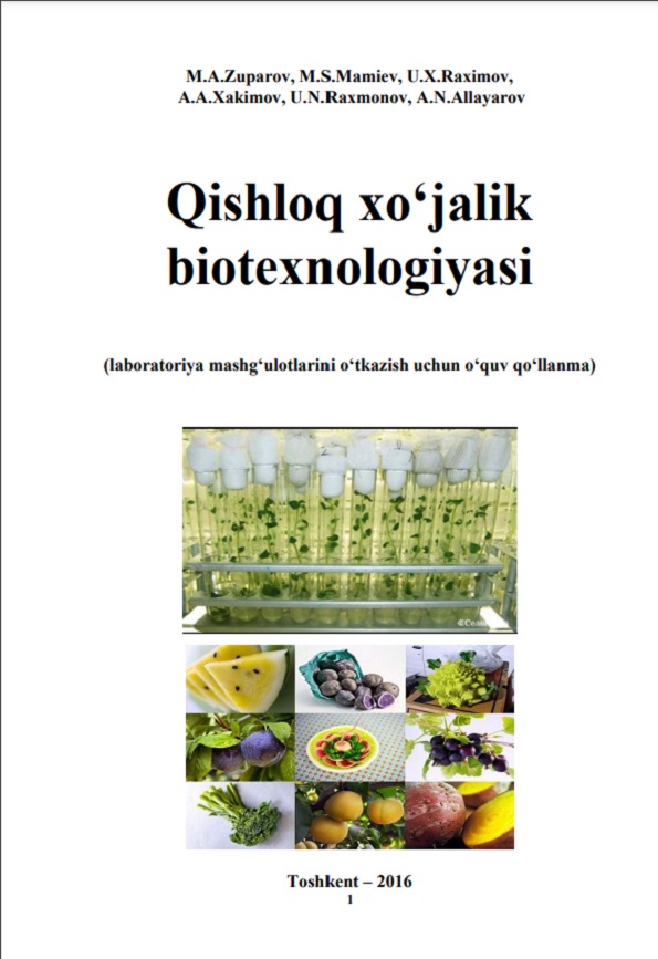 Qishloq xo`jalik biotexnologiyasi