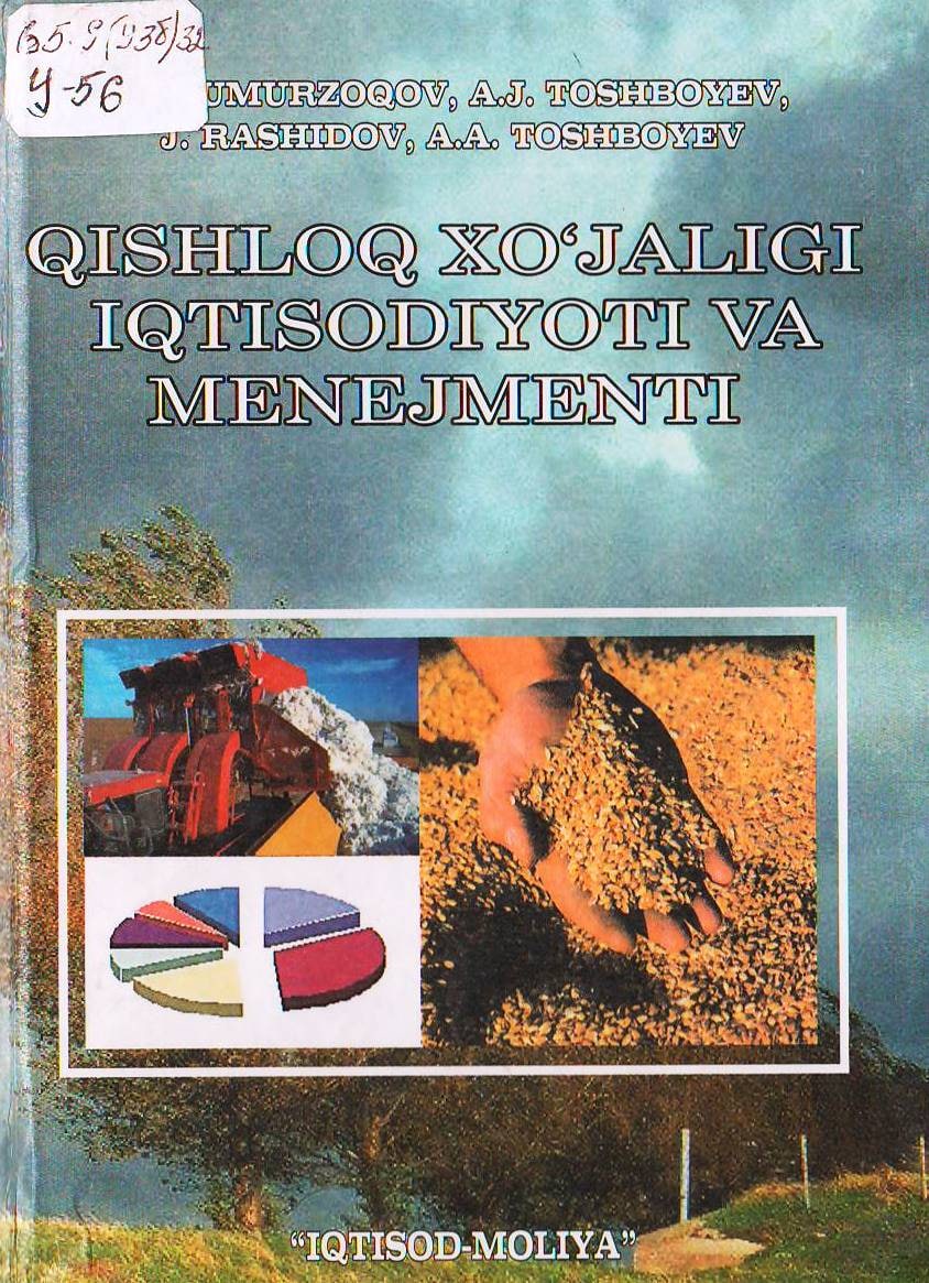 Qishloq xo‘jaligi iqtisodiyoti va menejmenti