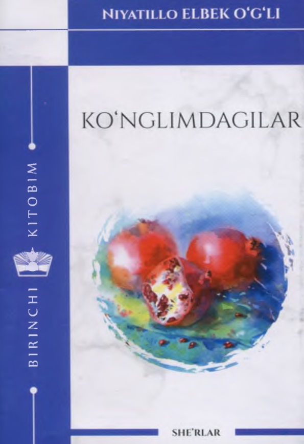 Ko`nglimdagilar