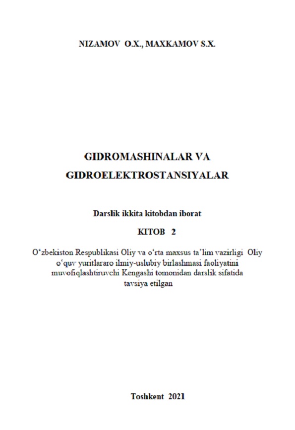 Gidromashinalar va gidroelektrostansiyalar. Kitob-2