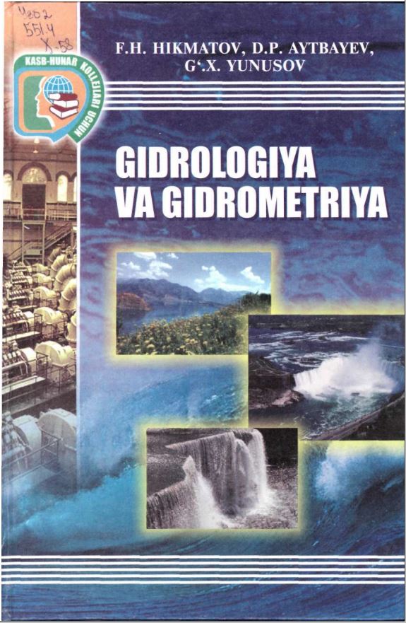 Gidrologiya va Gidrometriya