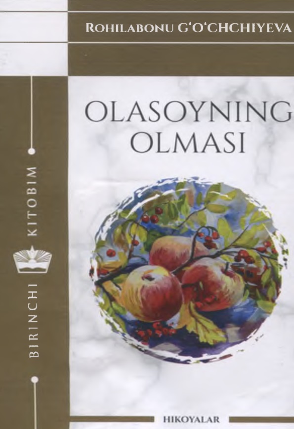 Olasoyning  olmasi