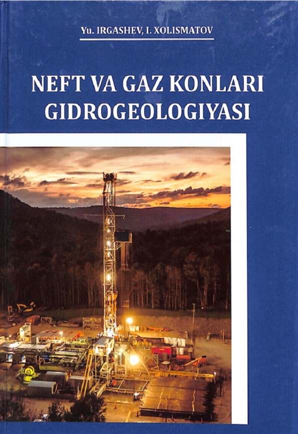 Neft va gaz konlari gidrogeologiyasi