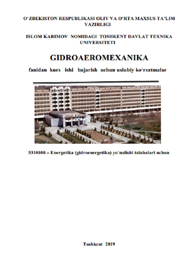 Gidroaeromexanika