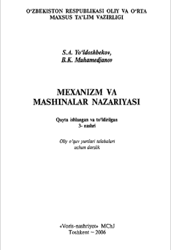 MEXANIZM VA MASHINALAR NAZARIYASI