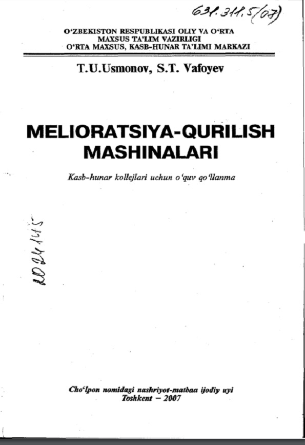 Melioratsiya-qurilish mashinalari