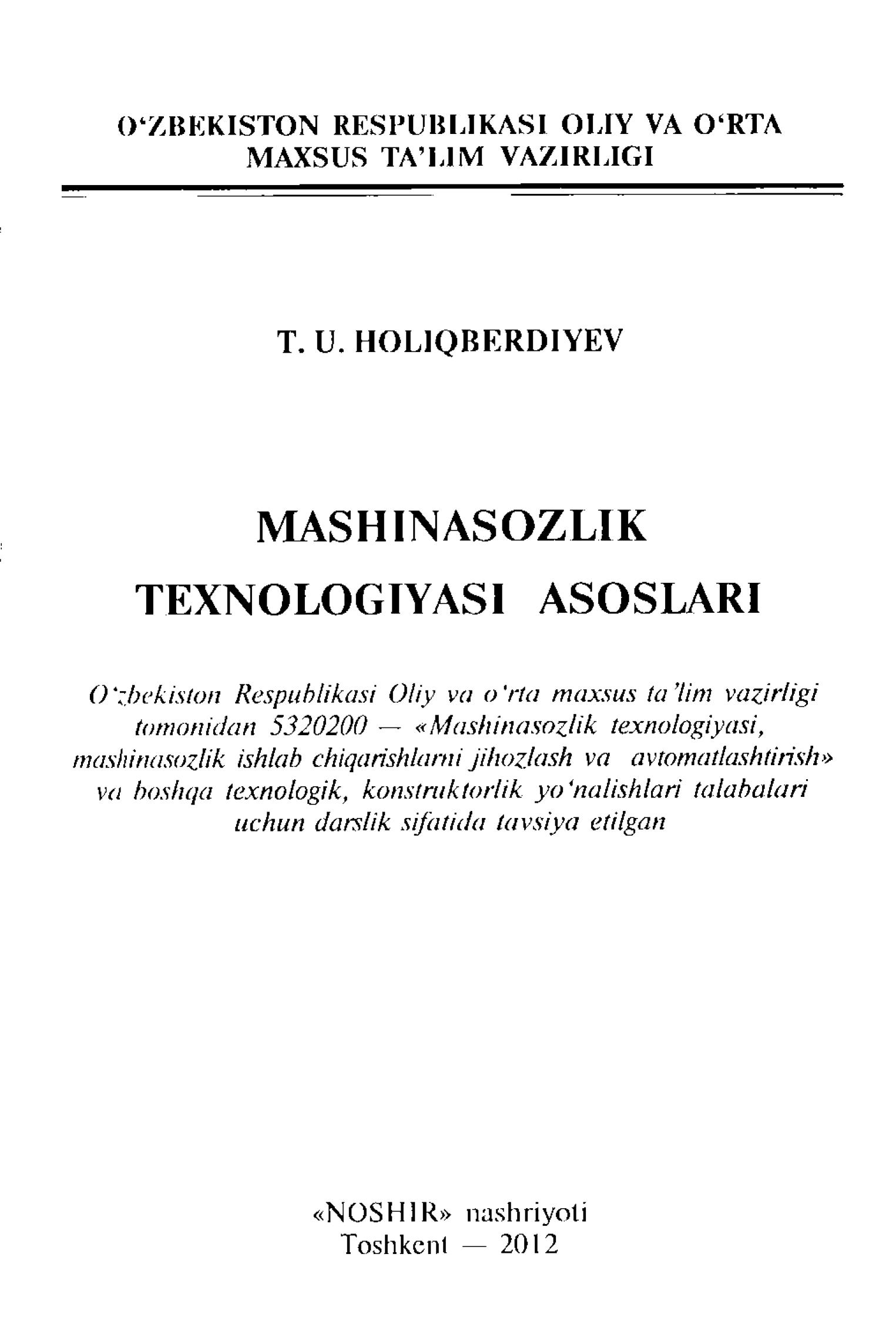 Mashinasozlik texnologiyasi asoslari