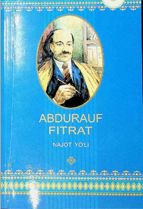 Najot yo'li