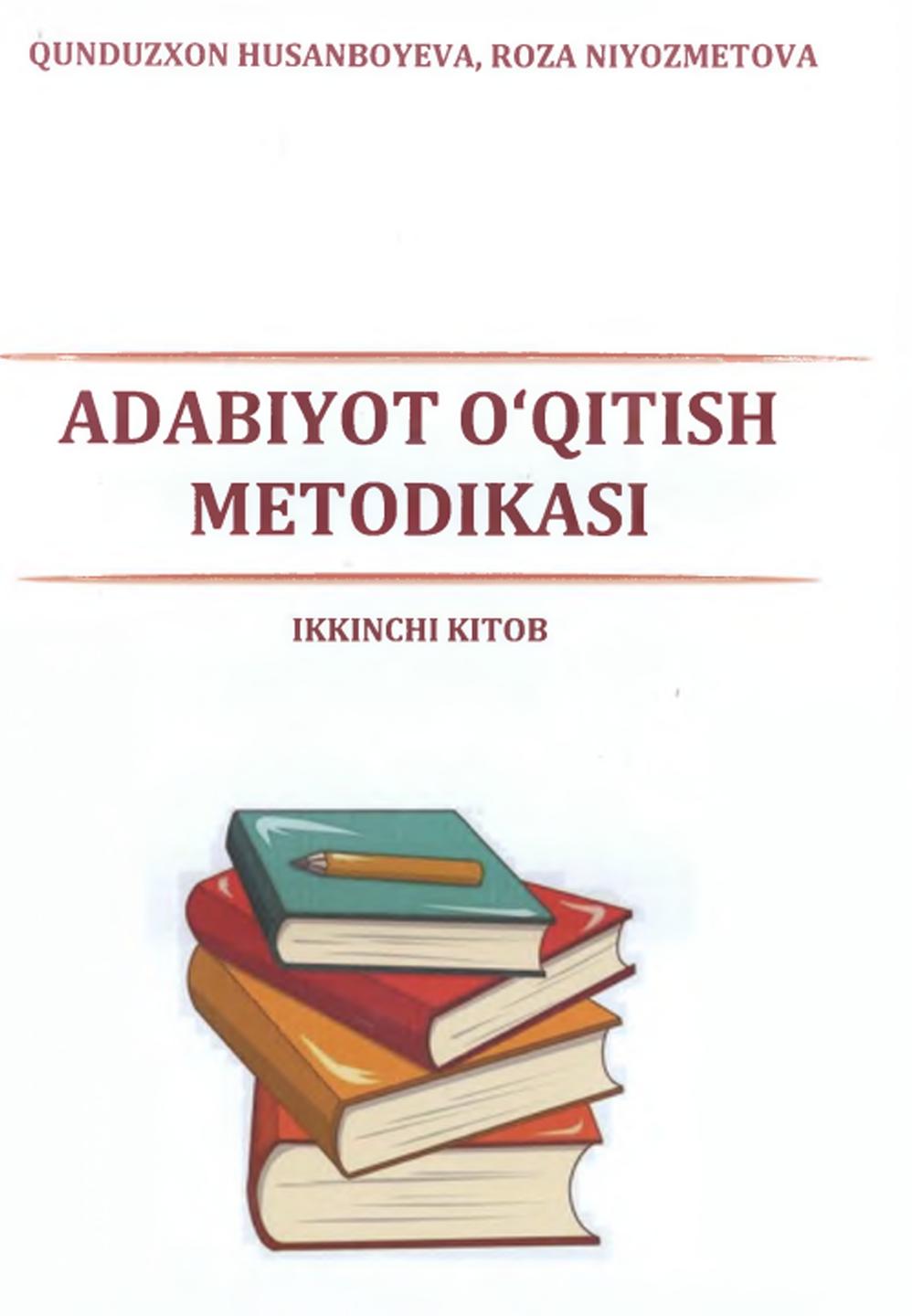 Adabiyot o'qitish metodikasi