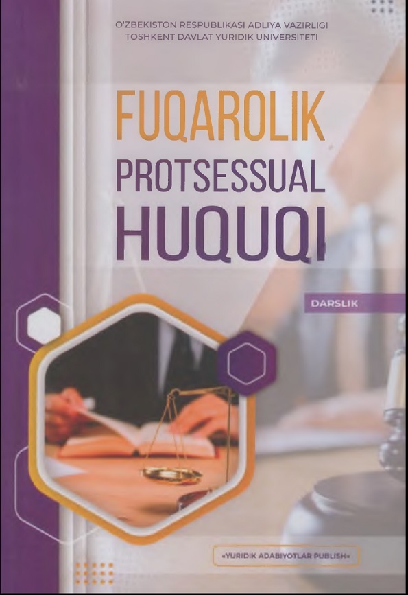 FUQAROLIK PROTSESSUAL HUQUQI