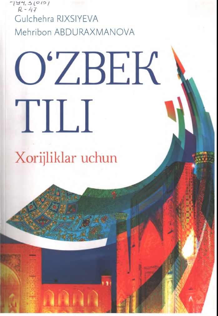 O'zbek tili