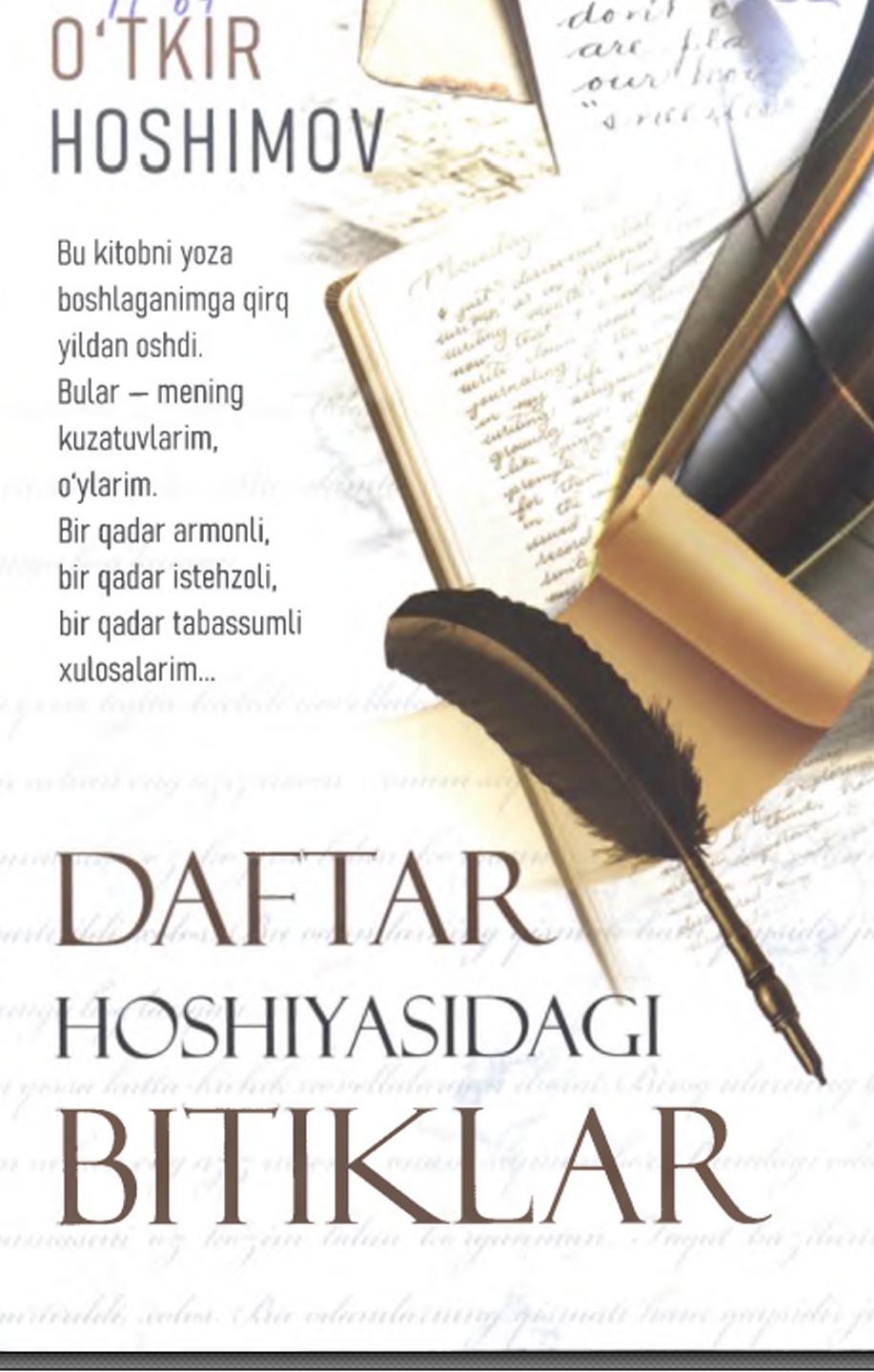 Daftar hoshiyasidagi bitiklar