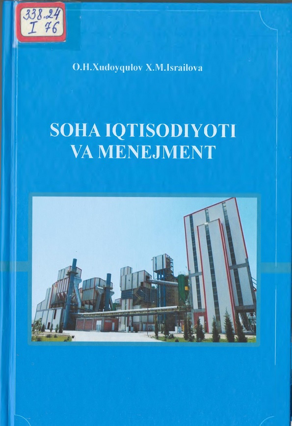 Soha iqtisodiyoti va menejment