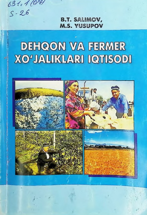 Dehqon va fermer xo'jaliklari iqtisodi