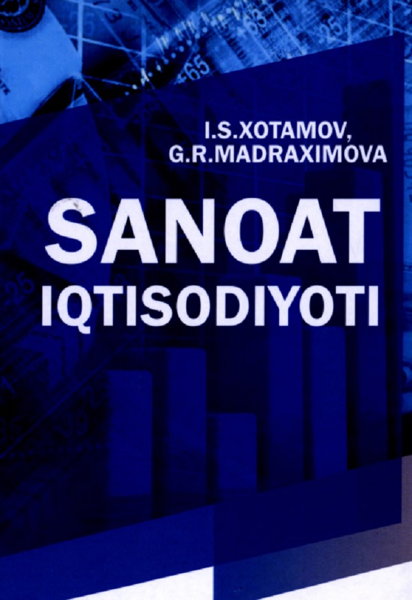 Sanoat iqtisodiyoti