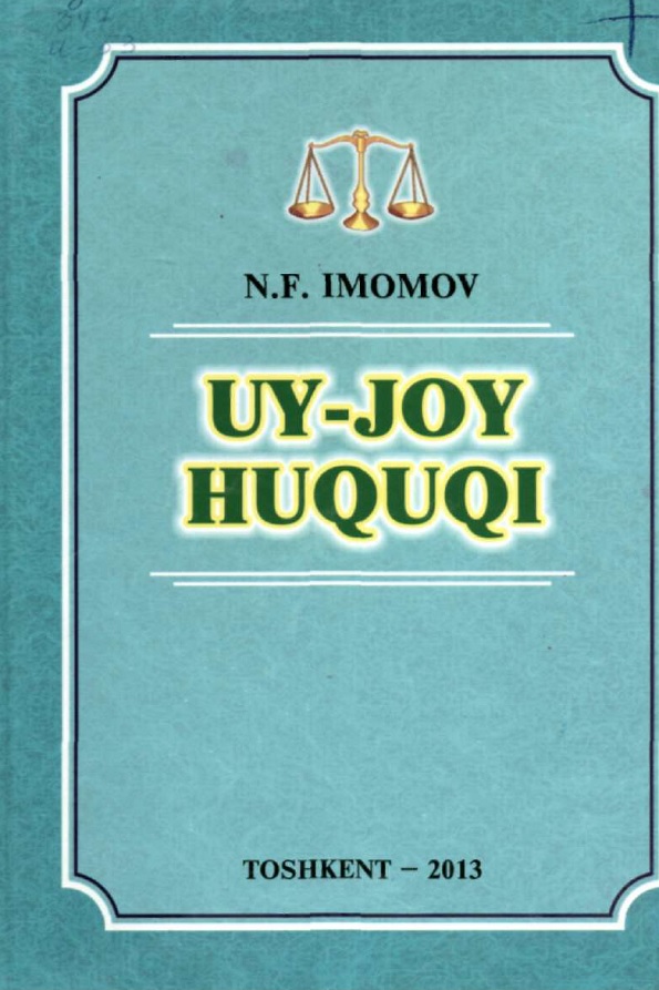 Uy-joy huquqi