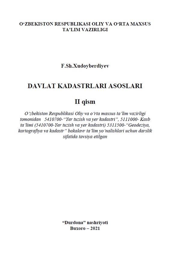 DAVLAT KADASTRLARI ASOSLARI II qism