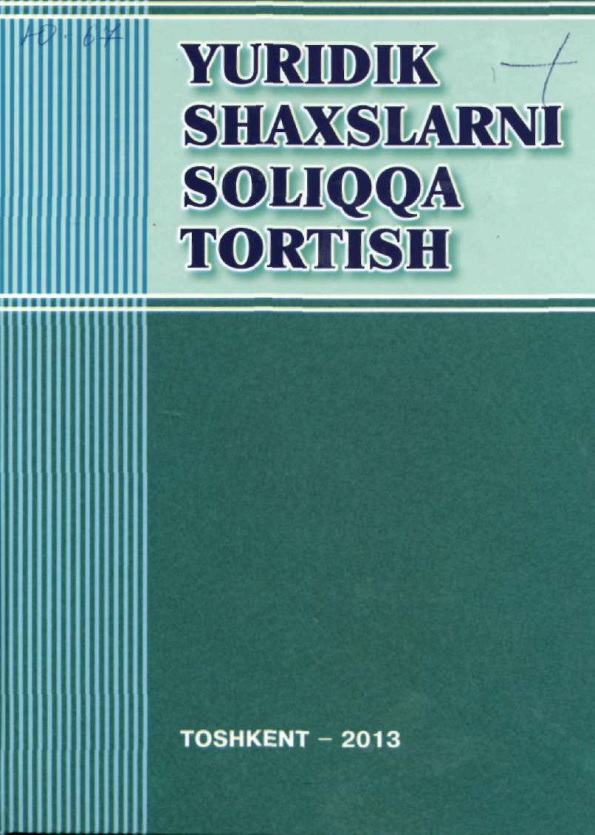 Yuridik shaxslarni soliqqa tortish