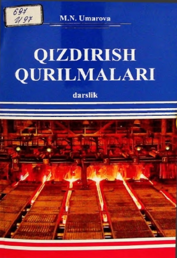 QIZDIRISH QURILMALARI