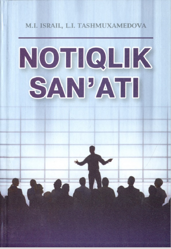 Notiqlik san`ati