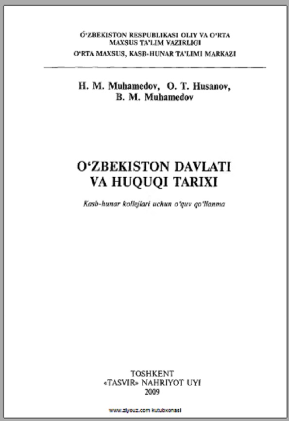 O'zbekiston davlati va huquqi tarixi