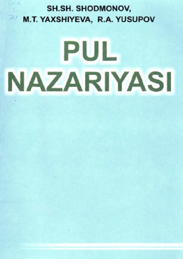 Pul nazariyasi