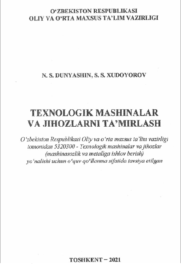 Texnologiya mashinalar va jihozlarni ta'mirlash