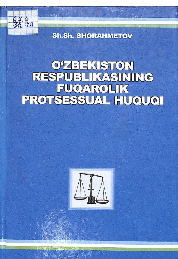 O'zbekiston Respublikasining fuqorolik protsessual huquqi