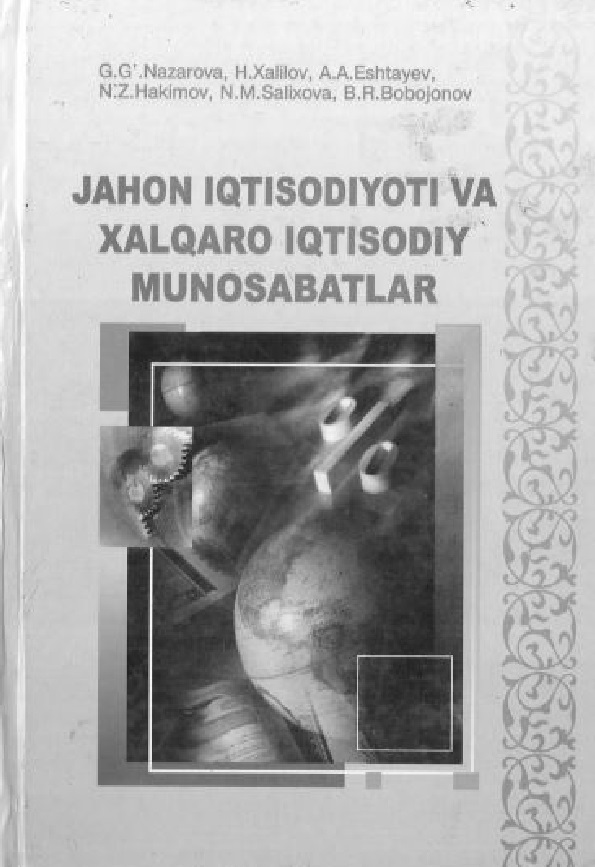 Jahon iqtisodiyoti va xalqaro iqtisodiy munosabatlar