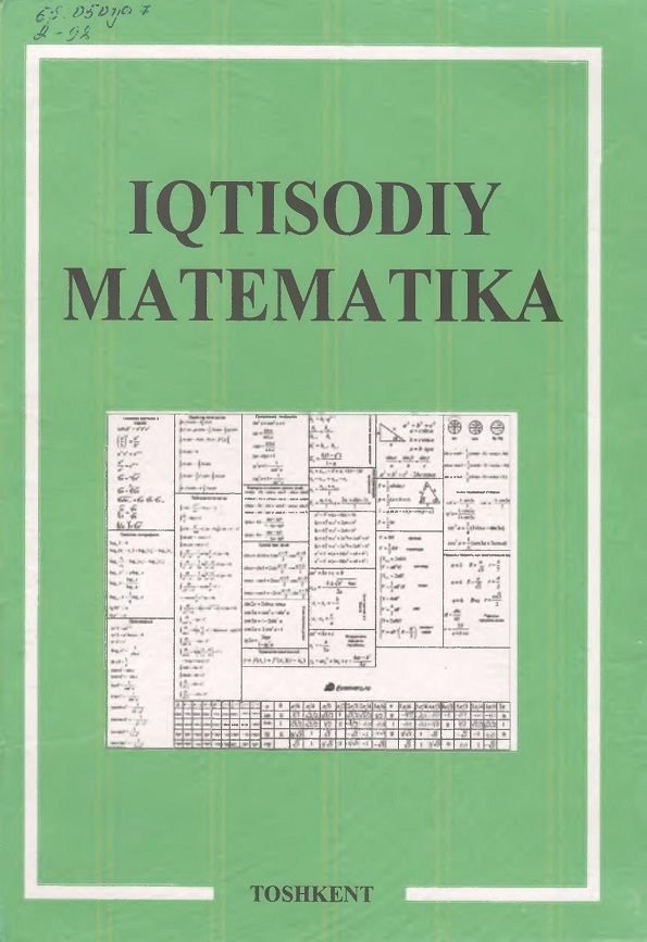 Iqtisodiy matematika