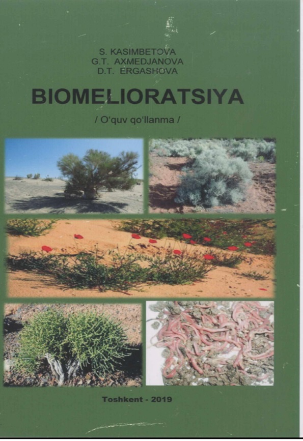 BIOMELIORATSIYA