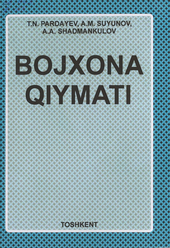 Bojxona qiymati