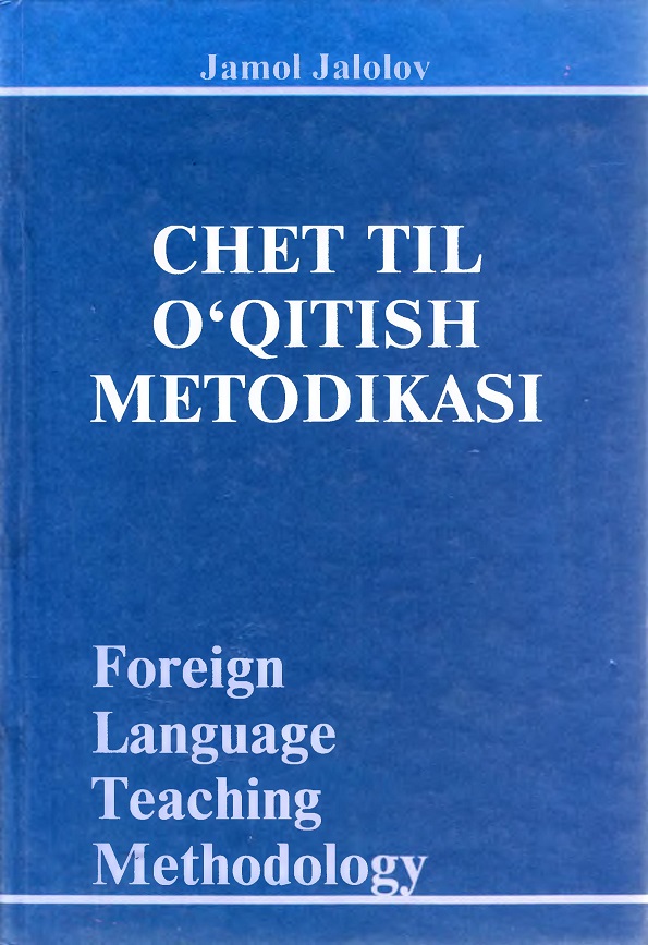 Chet til o'qitish metodikasi