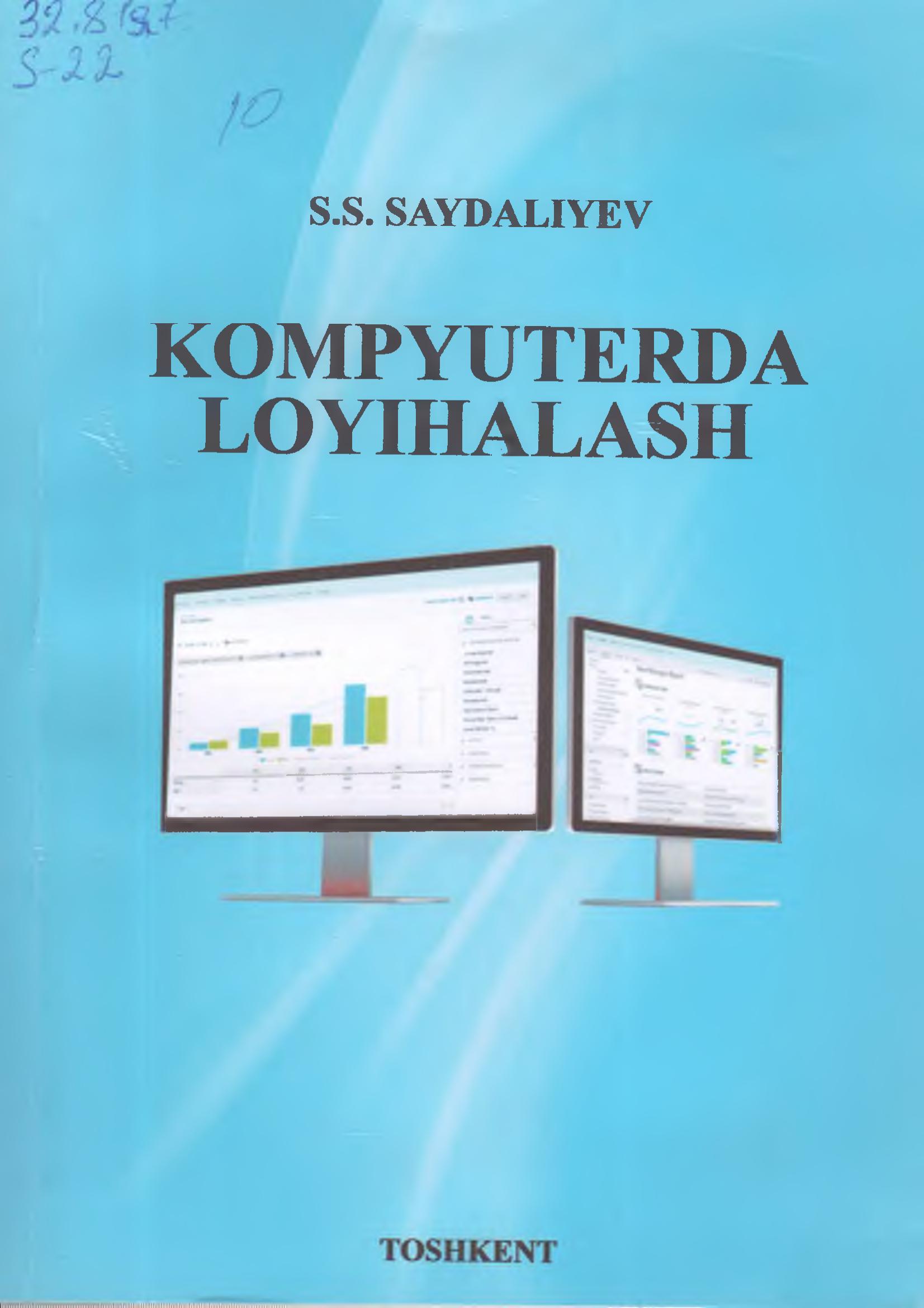 Kompyuterda loyihalash